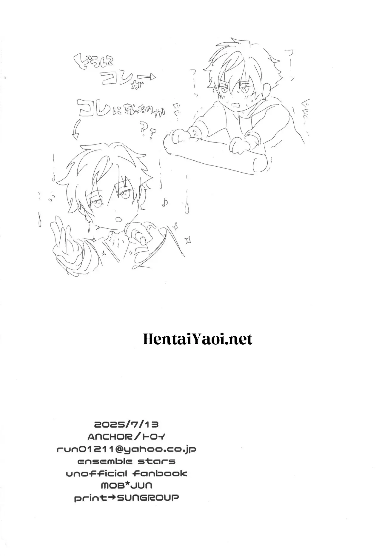 Teste Falso Hentai – Página 27