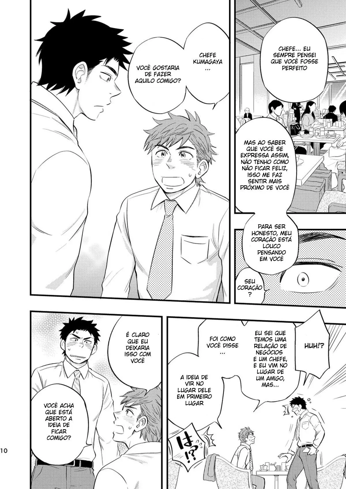 Tirando a Virgindade do Chefe Hentai – Página 11 Tirando a Virgindade do Chefe Hentai – Página 11