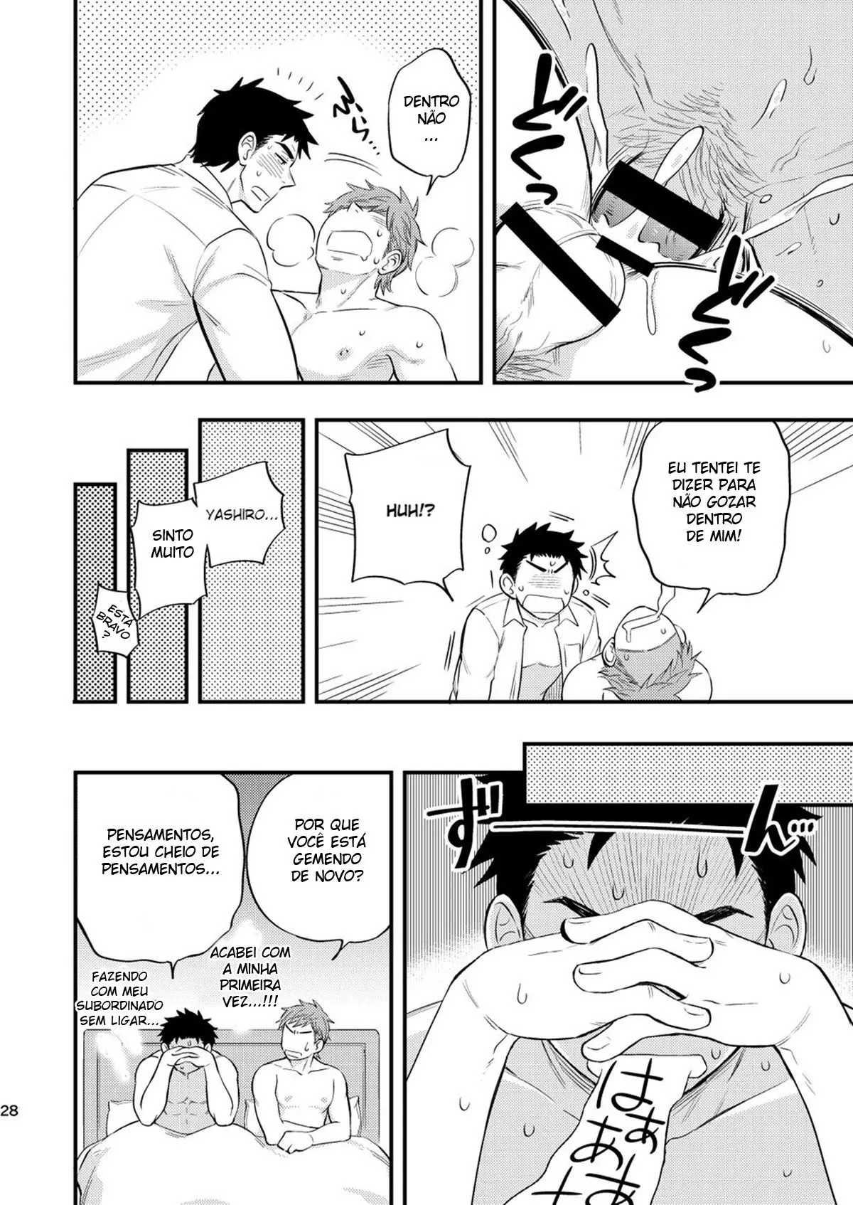 Tirando a Virgindade do Chefe Hentai – Página 29 Tirando a Virgindade do Chefe Hentai – Página 29