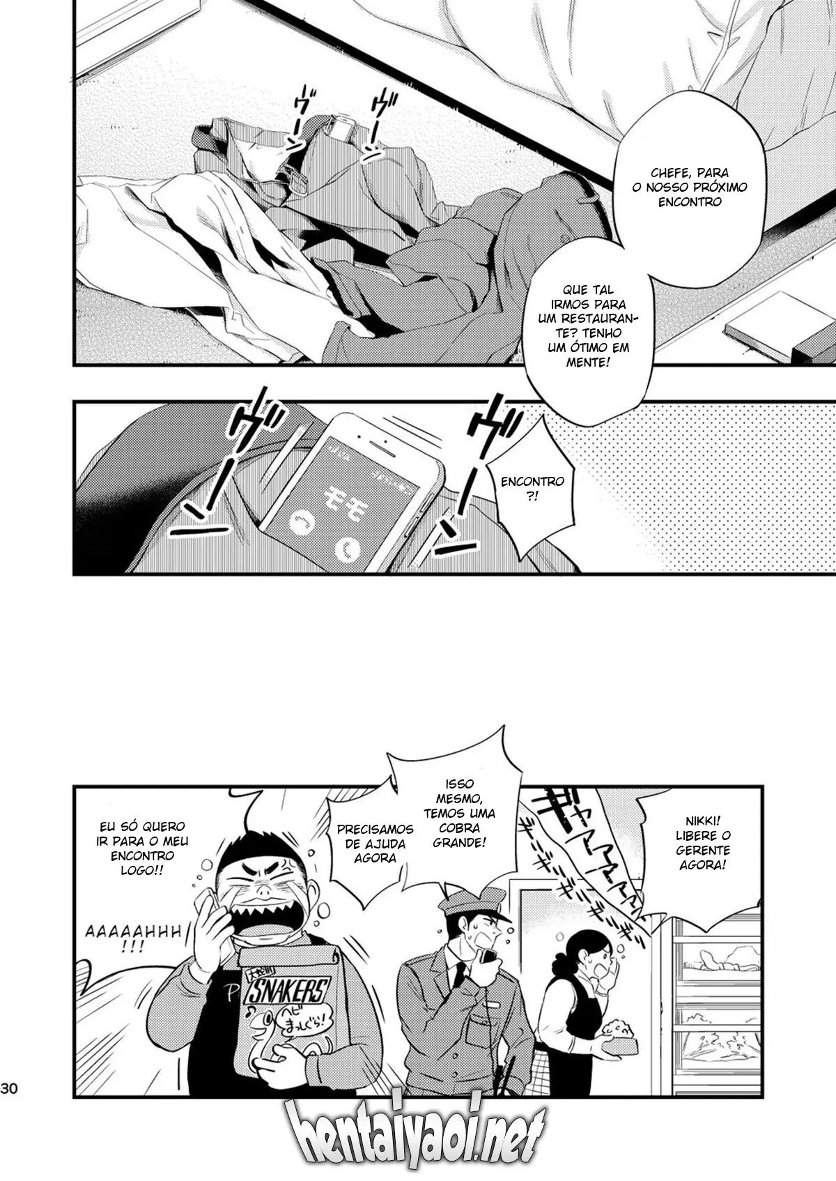 Tirando a Virgindade do Chefe Hentai – Página 31 Tirando a Virgindade do Chefe Hentai – Página 31