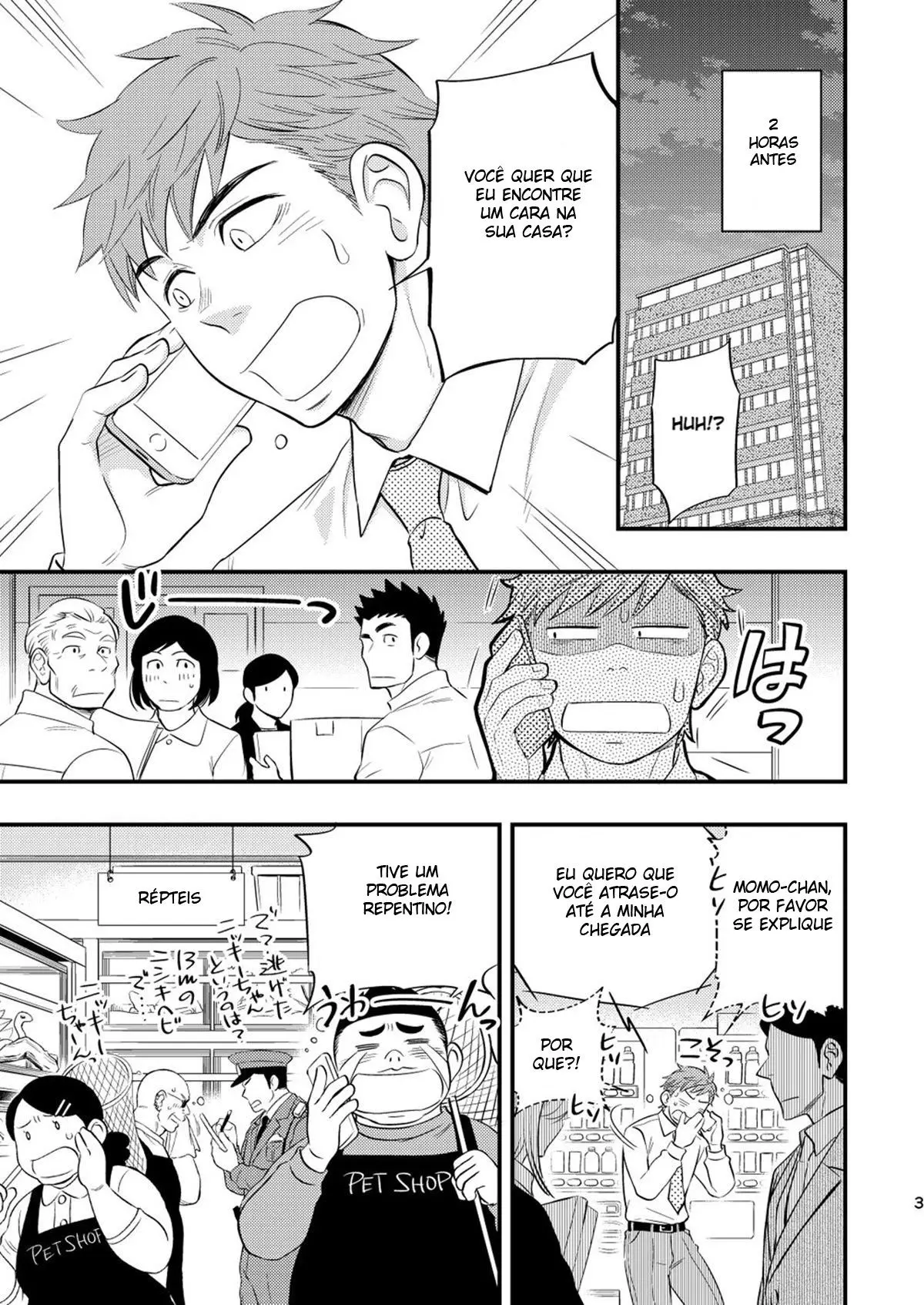 Tirando a Virgindade do Chefe Hentai – Página 4 Tirando a Virgindade do Chefe Hentai – Página 4