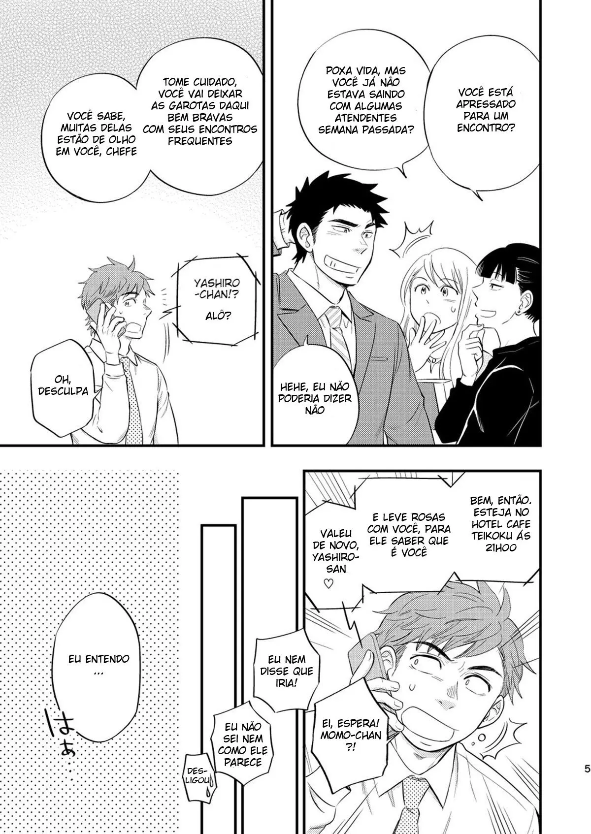 Tirando a Virgindade do Chefe Hentai – Página 6 Tirando a Virgindade do Chefe Hentai – Página 6