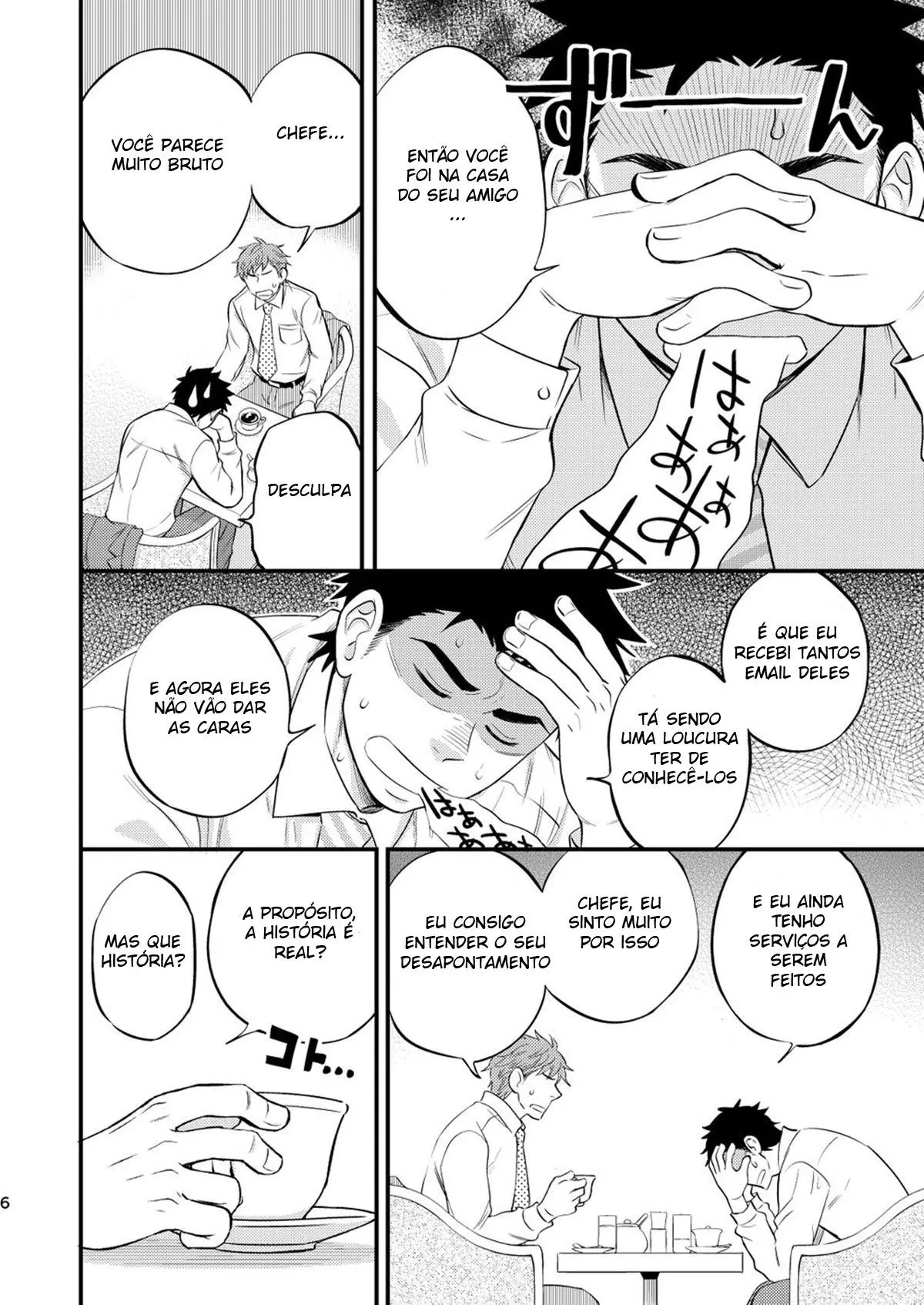 Tirando a Virgindade do Chefe Hentai – Página 7 Tirando a Virgindade do Chefe Hentai – Página 7