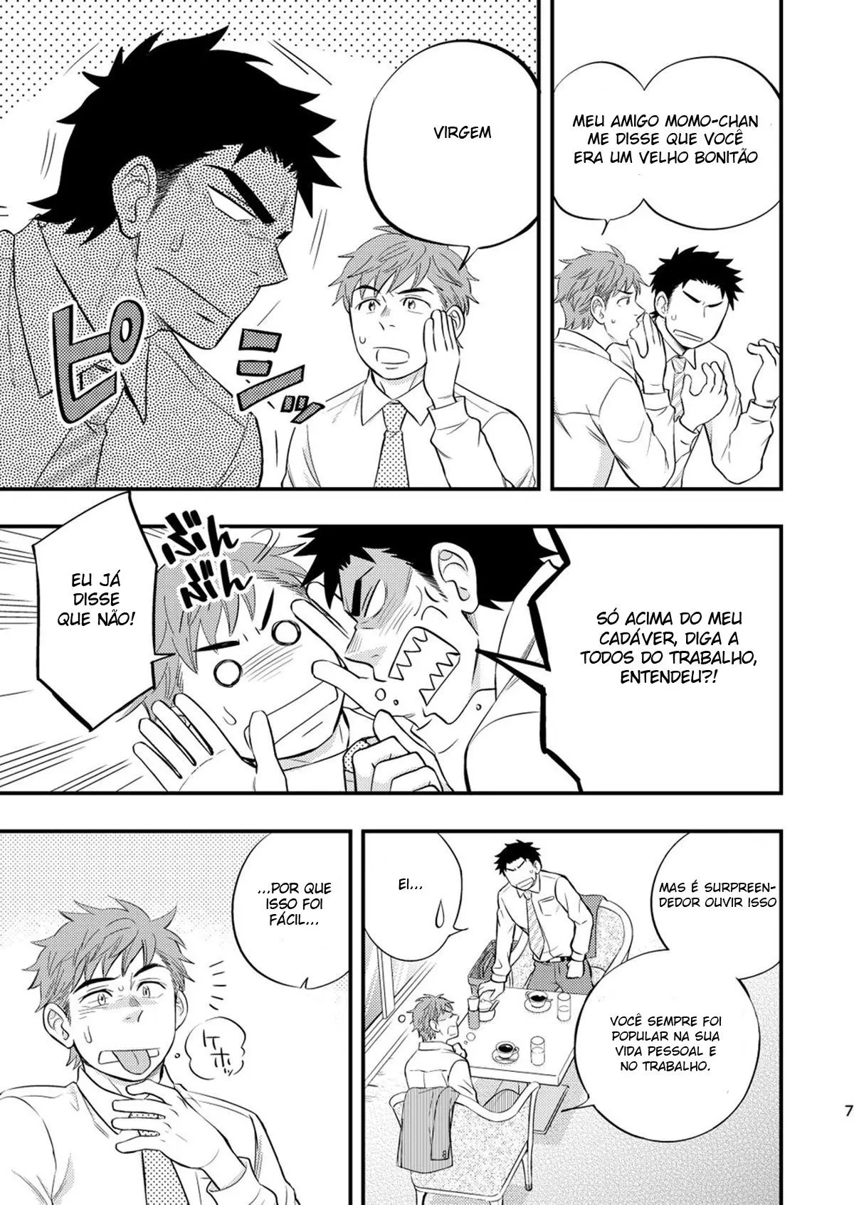 Tirando a Virgindade do Chefe Hentai – Página 8 Tirando a Virgindade do Chefe Hentai – Página 8