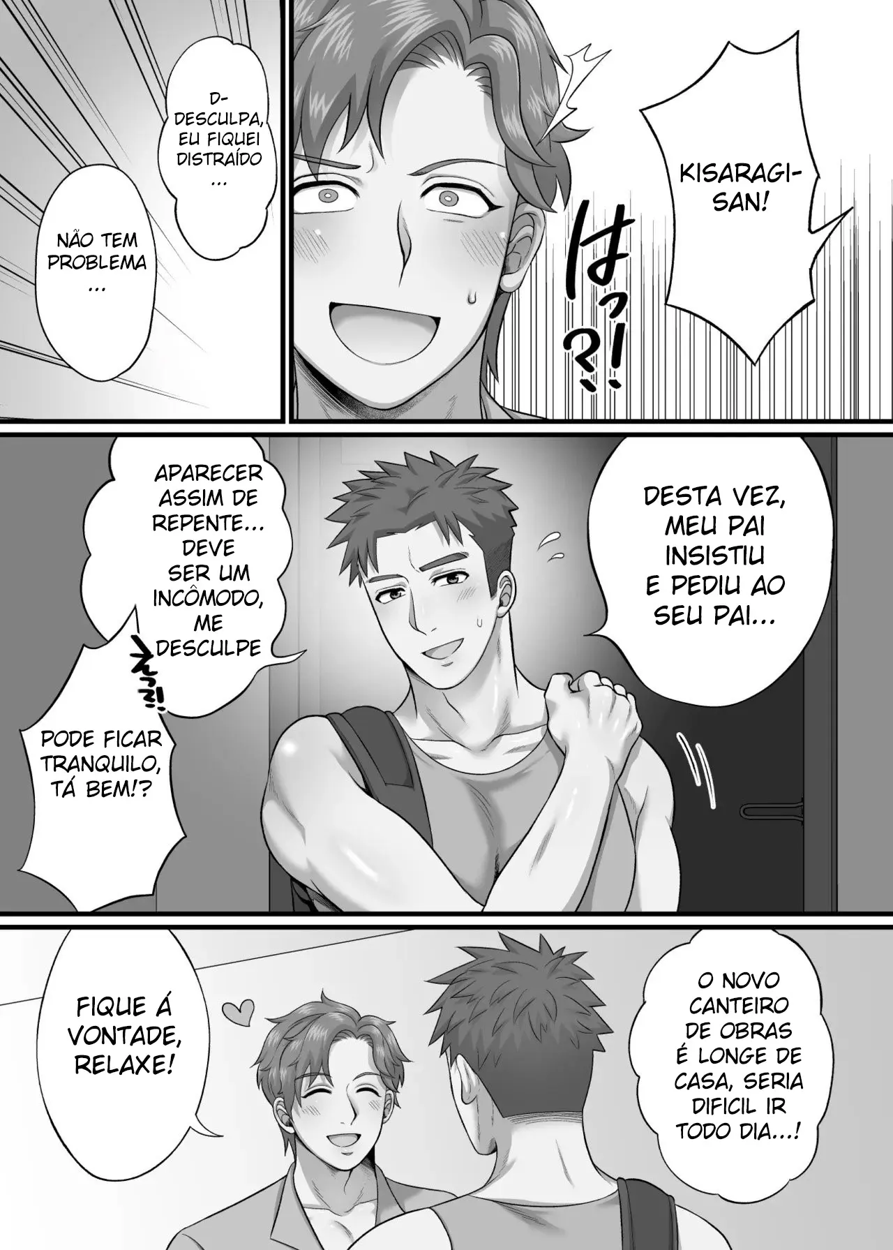 Tire Minha Virgindade! Hentai – Página 12