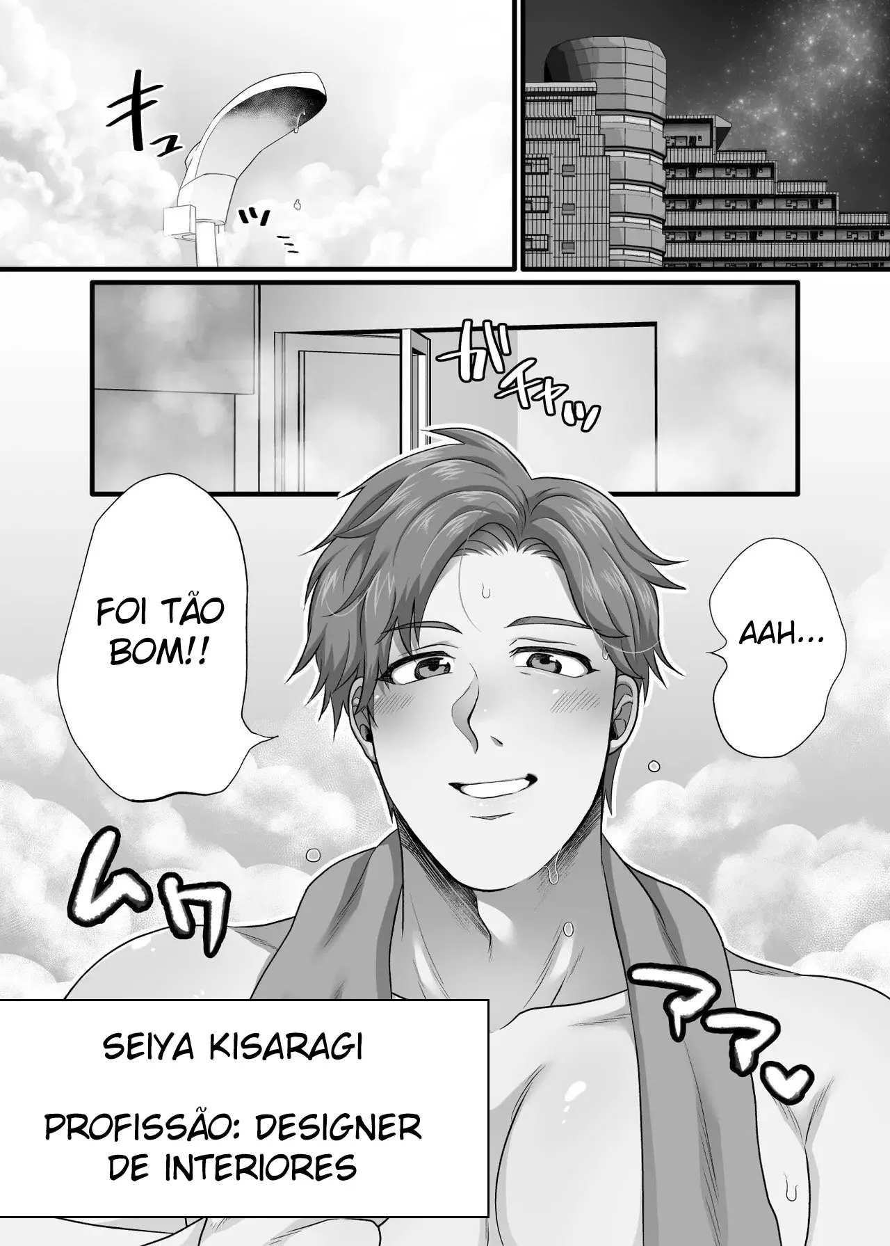 Tire Minha Virgindade! Hentai – Página 2