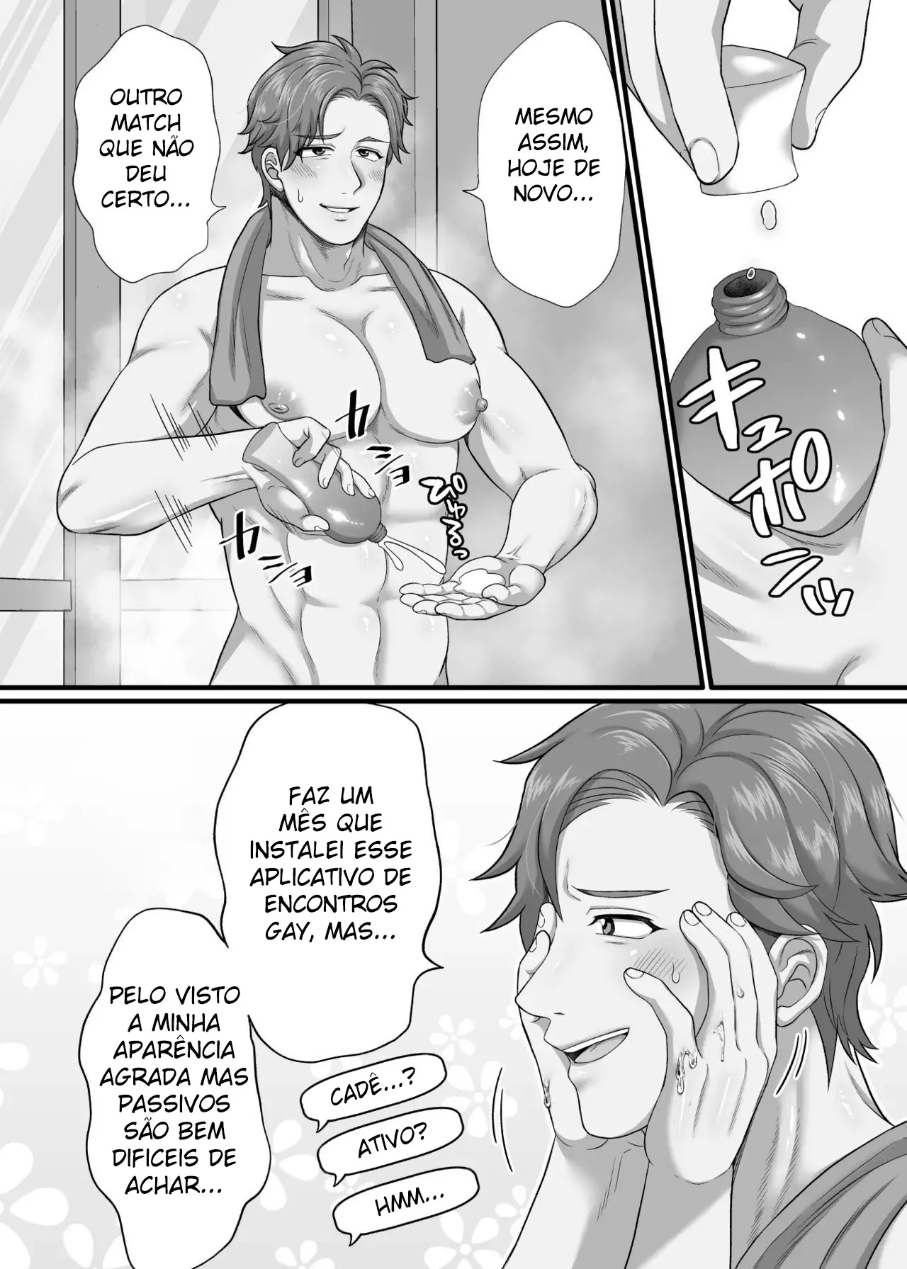 Tire Minha Virgindade! Hentai – Página 3