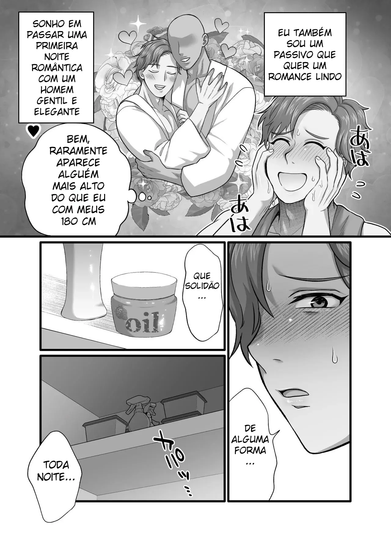 Tire Minha Virgindade! Hentai – Página 4