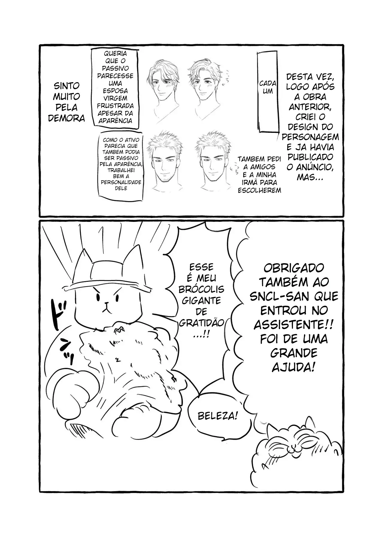 Tire Minha Virgindade! Hentai – Página 50
