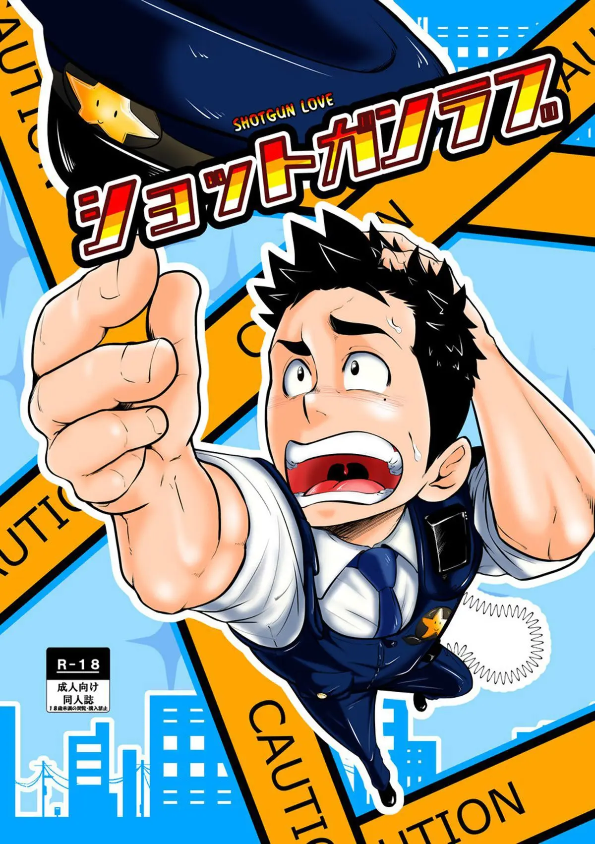 Tiro do Amor Hentai – Página 1 Tiro do Amor Hentai – Página 1