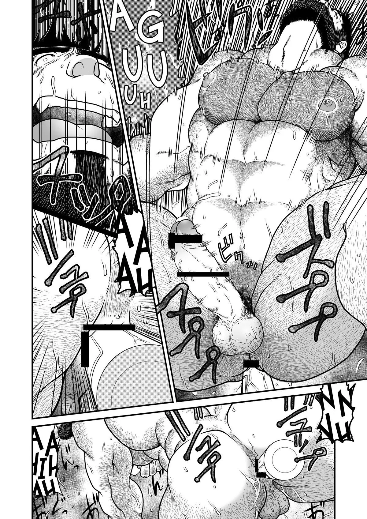 Todos Estão Fazendo Isso? Hentai – Página 9