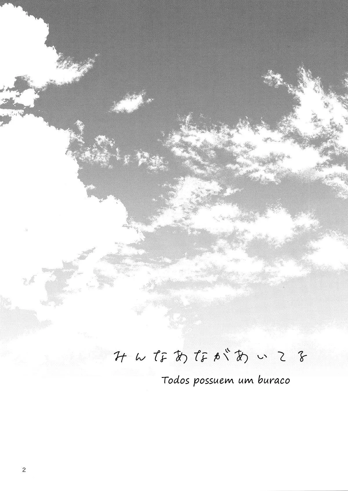 Todos Possuem um Buraco Hentai – Página 3