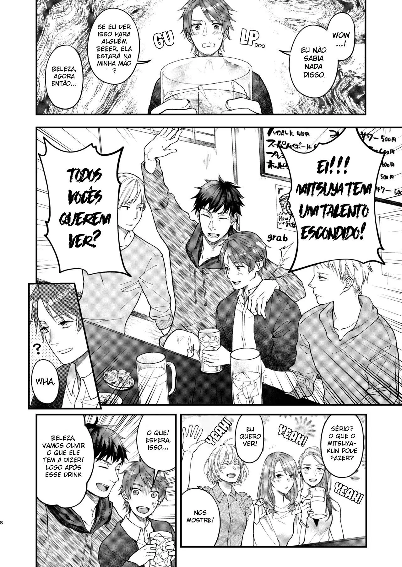 Tonde Hiniiru Yarimokonke Hentai – Página 6