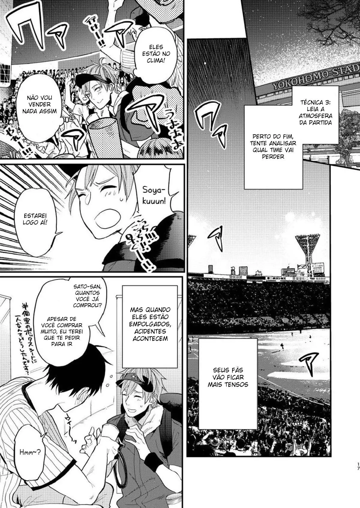 Toriaezu Nama de Hentai – Página 15