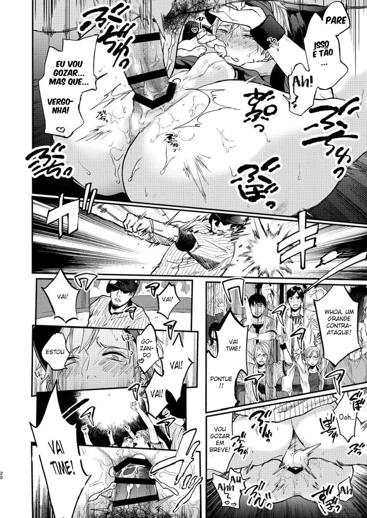 Toriaezu Nama de Hentai – Página 18