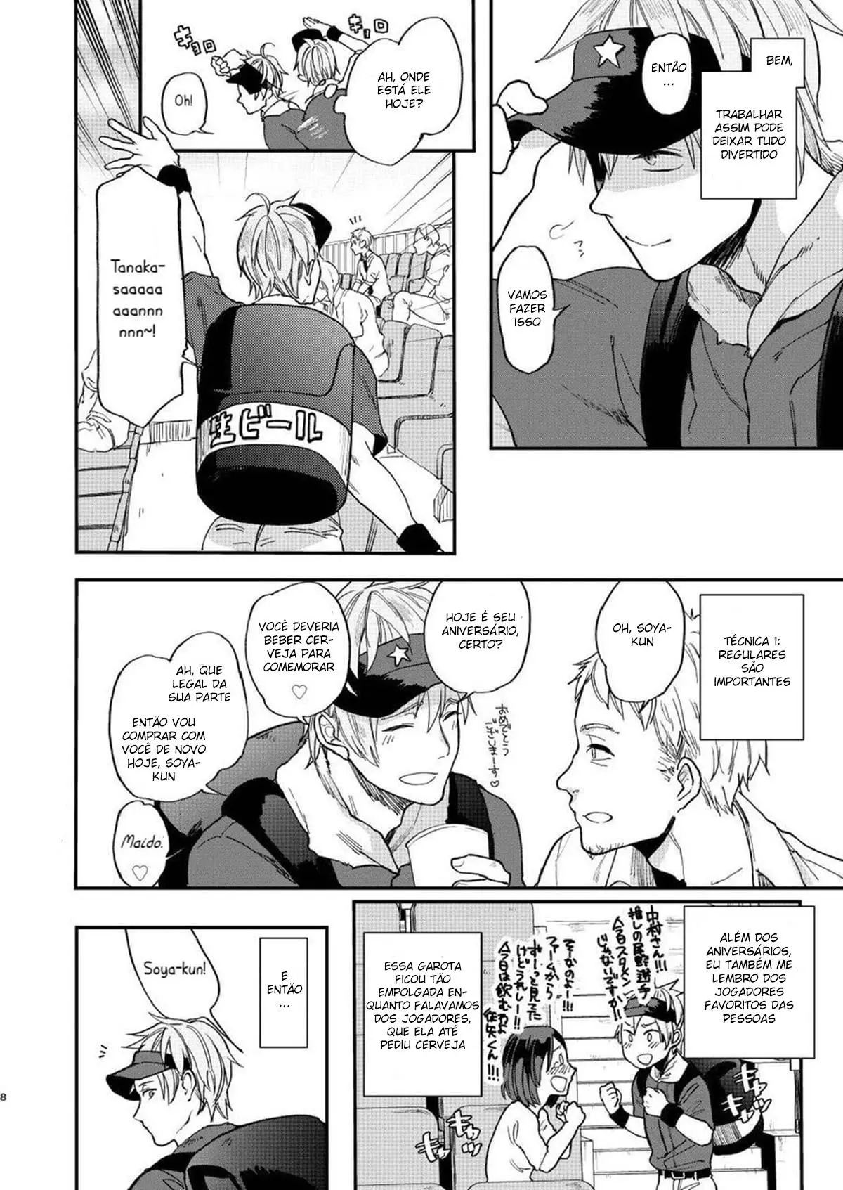 Toriaezu Nama de Hentai – Página 6