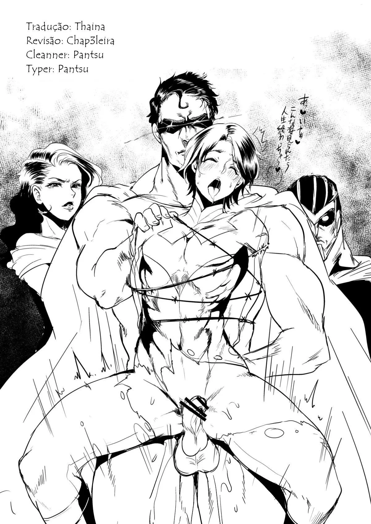 Torokeru Okusuri Hentai – Página 22 Torokeru Okusuri Hentai – Página 22