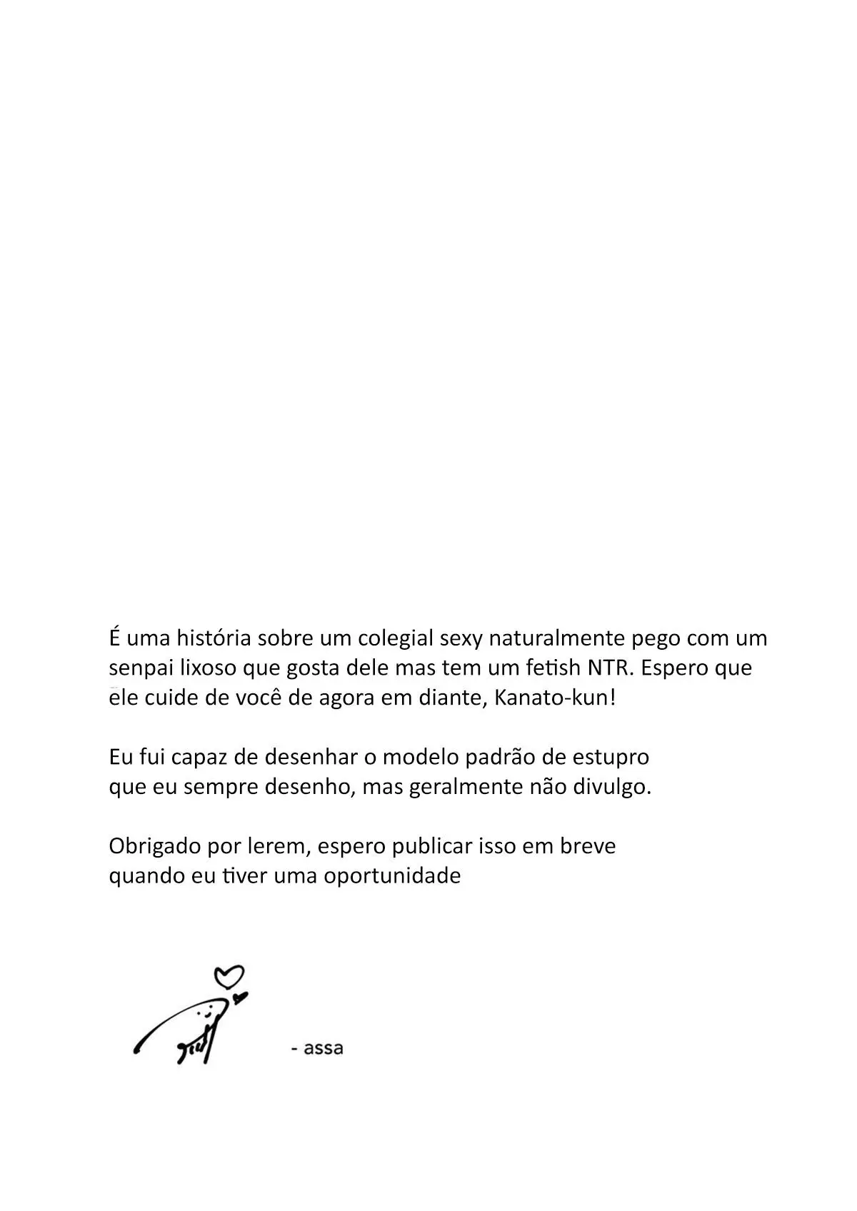 Toronama Hentai – Página 17