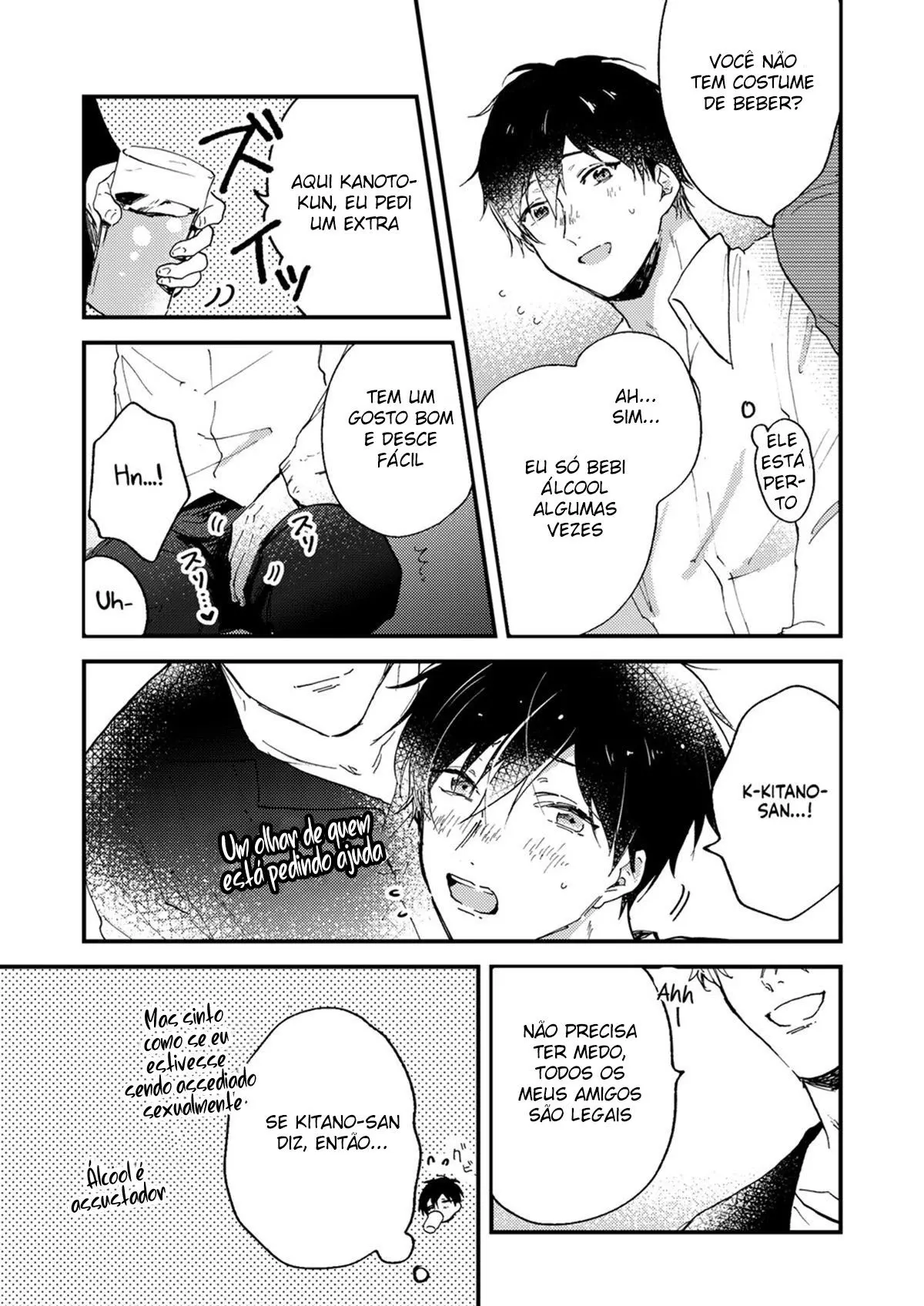 Toronama Hentai – Página 5