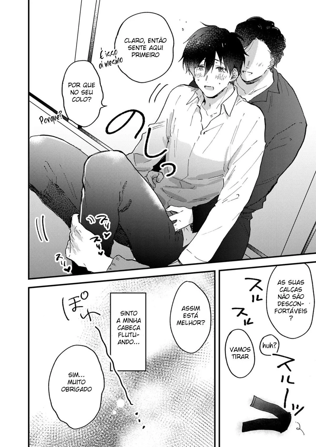 Toronama Hentai – Página 8