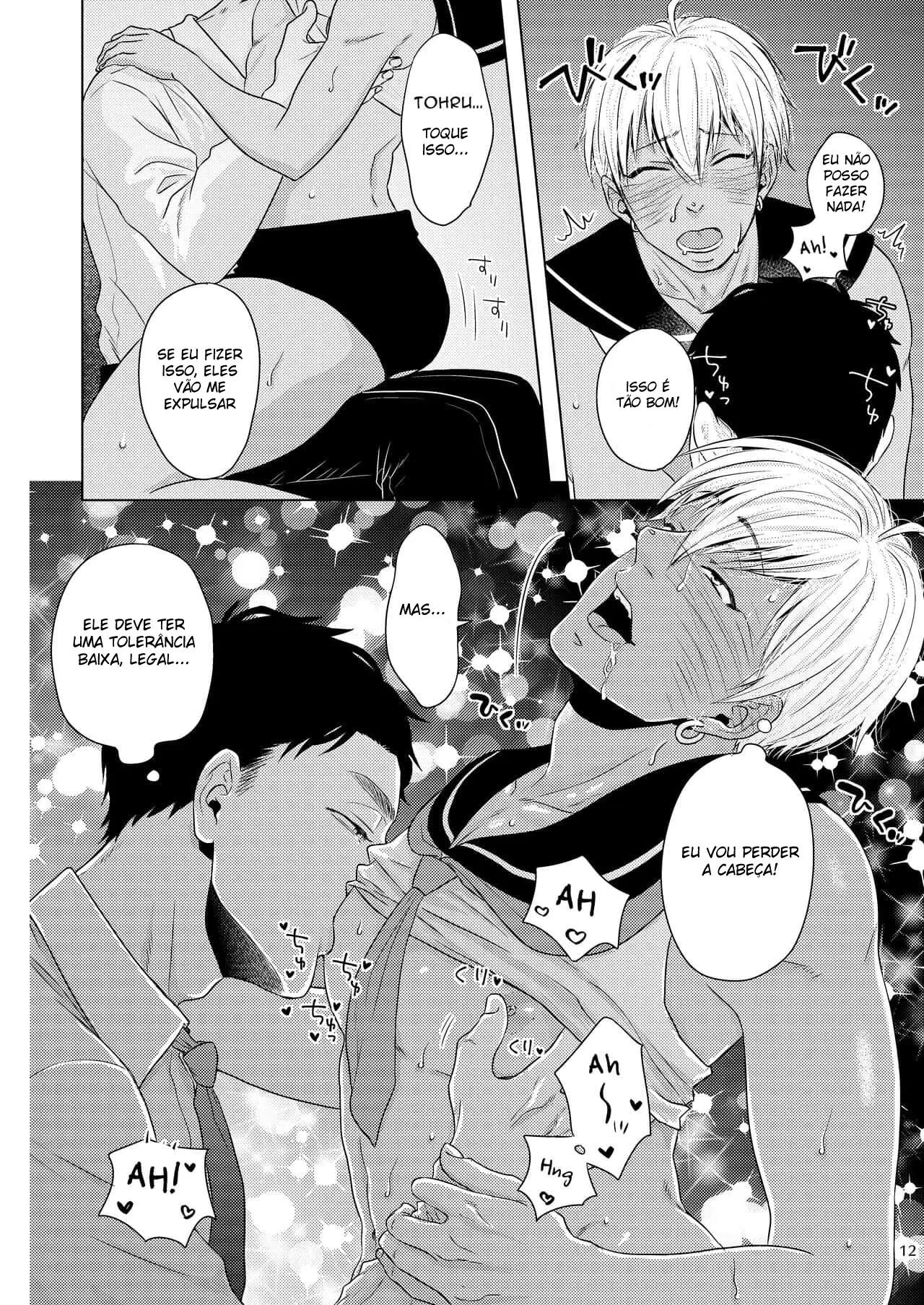 Trabalho de Meio Período Indecente Hentai – Página 11