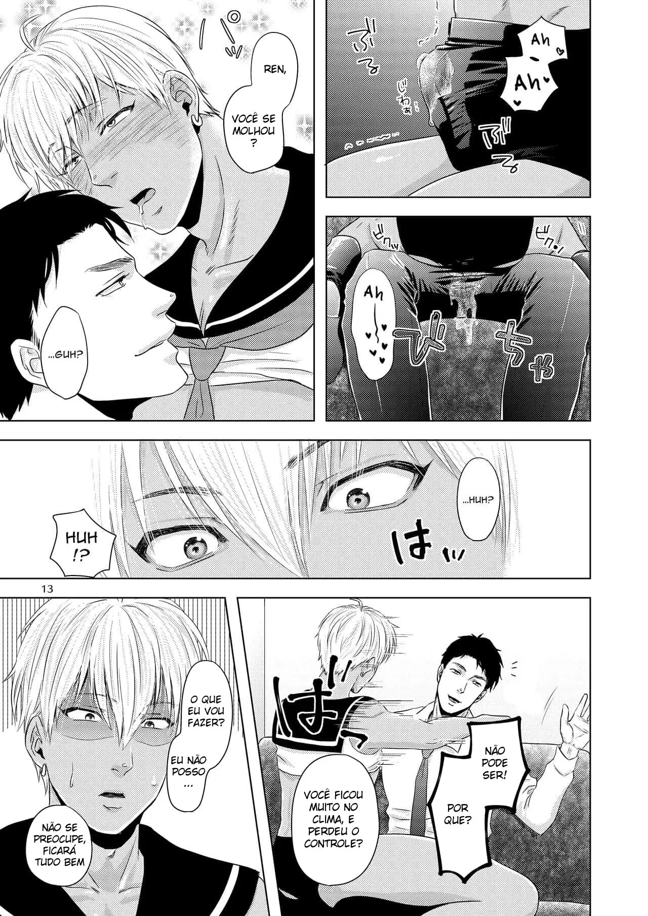 Trabalho de Meio Período Indecente Hentai – Página 12