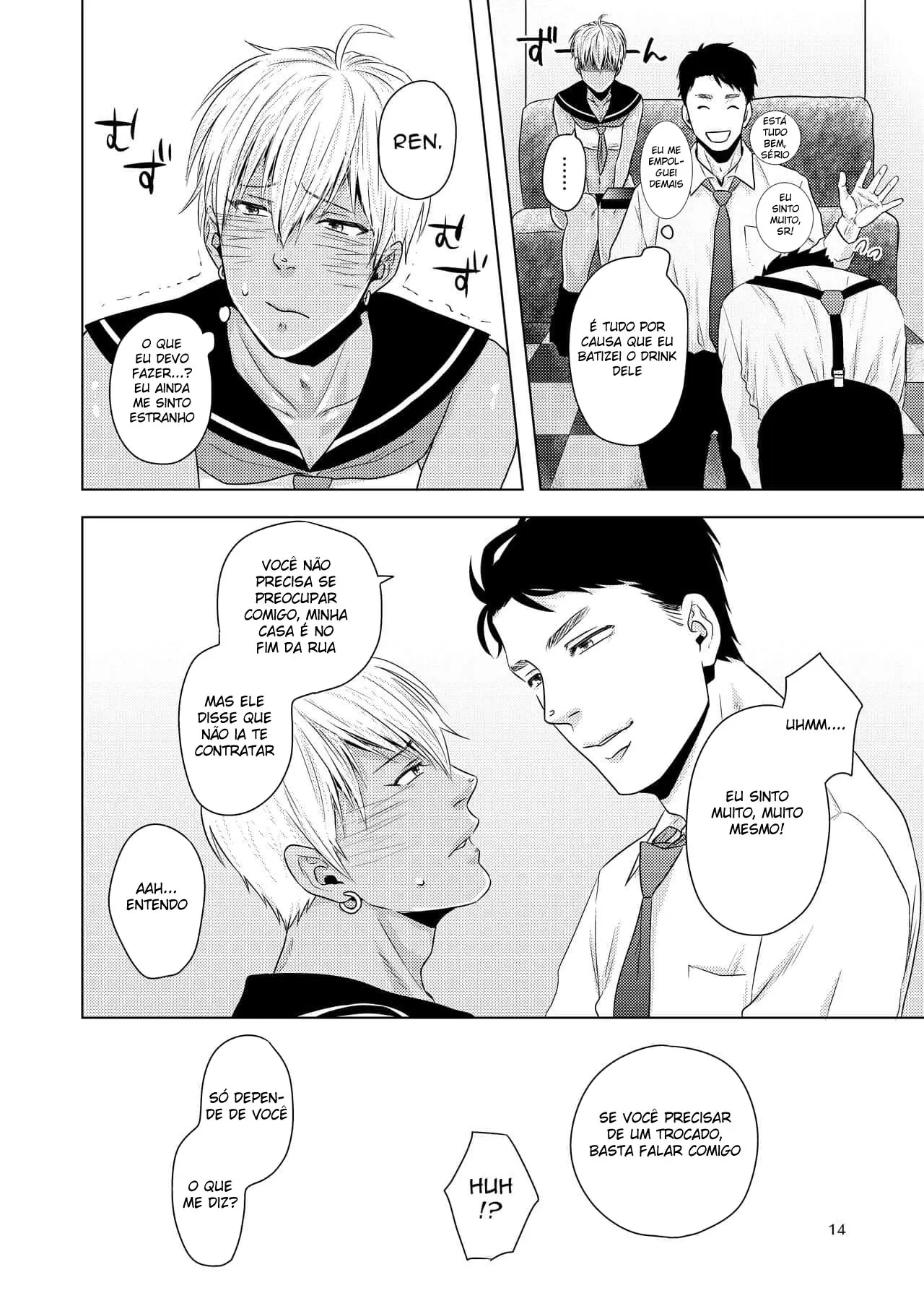 Trabalho de Meio Período Indecente Hentai – Página 13