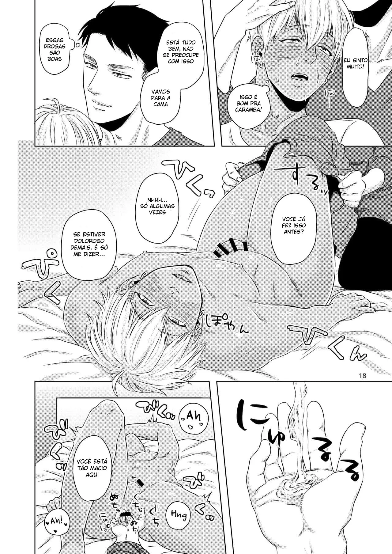 Trabalho de Meio Período Indecente Hentai – Página 17