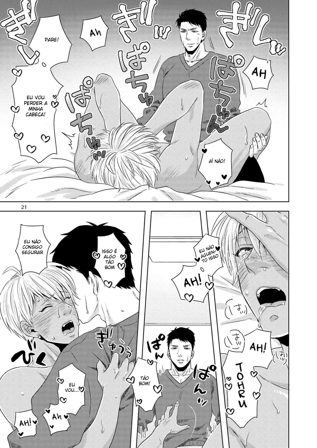 Trabalho de Meio Período Indecente Hentai – Página 20