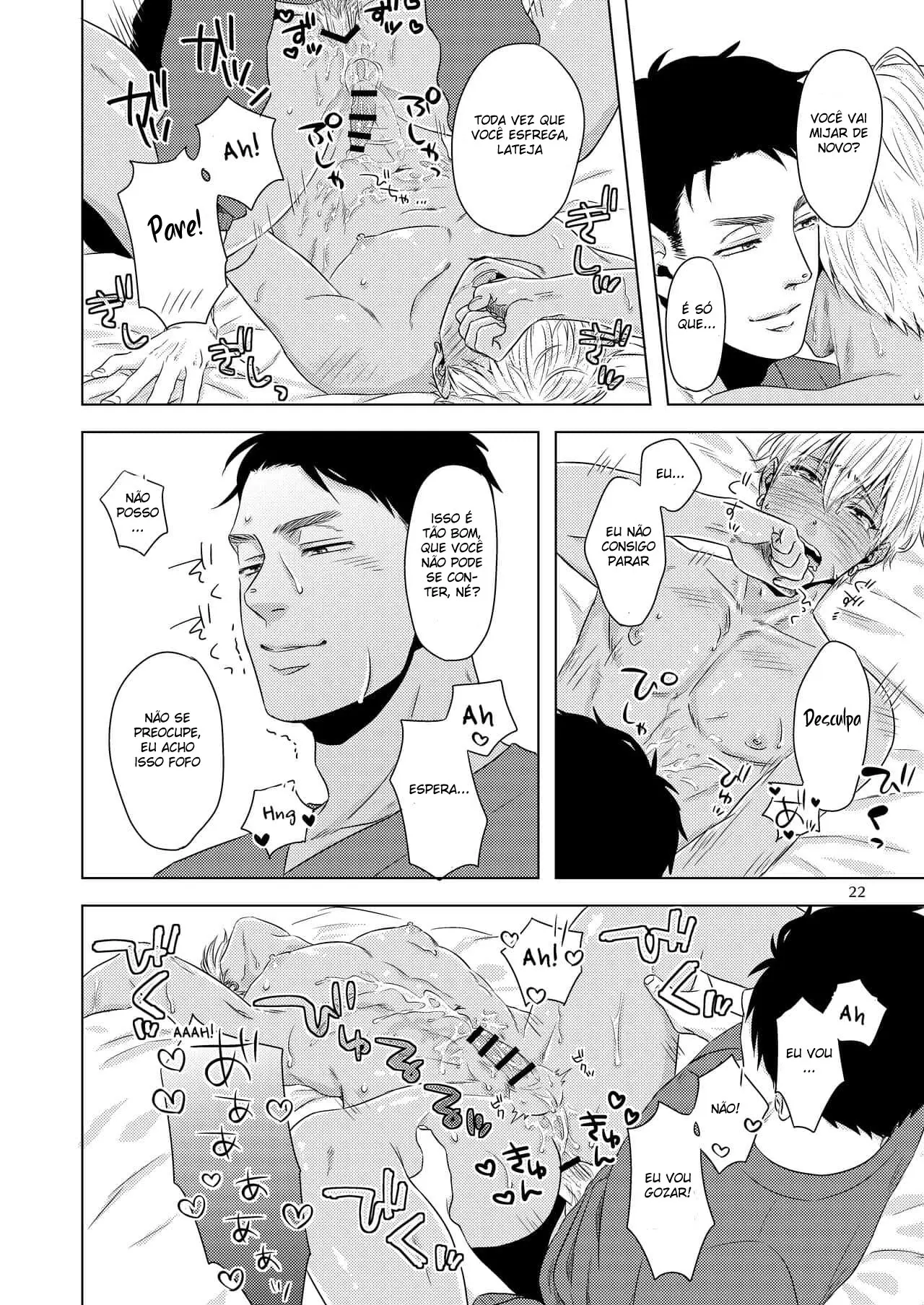 Trabalho de Meio Período Indecente Hentai – Página 21