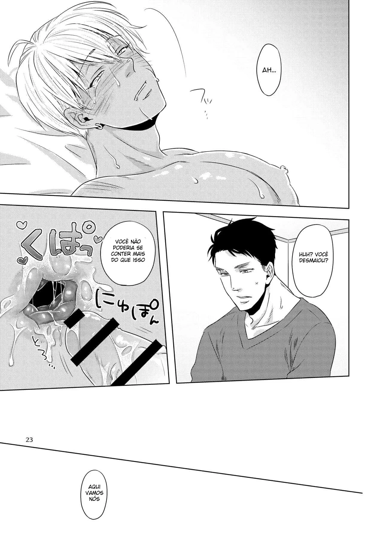 Trabalho de Meio Período Indecente Hentai – Página 22