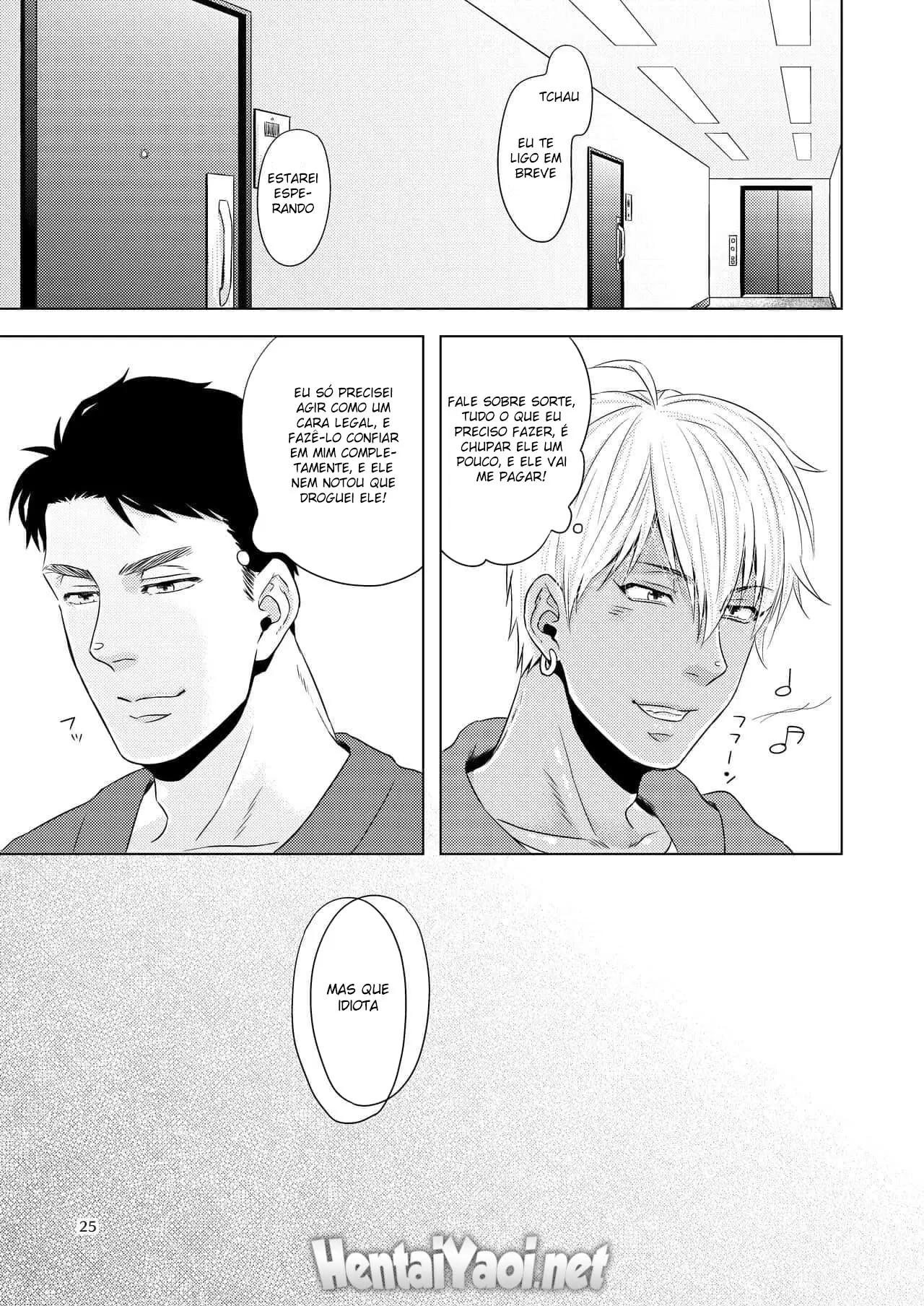 Trabalho de Meio Período Indecente Hentai – Página 24