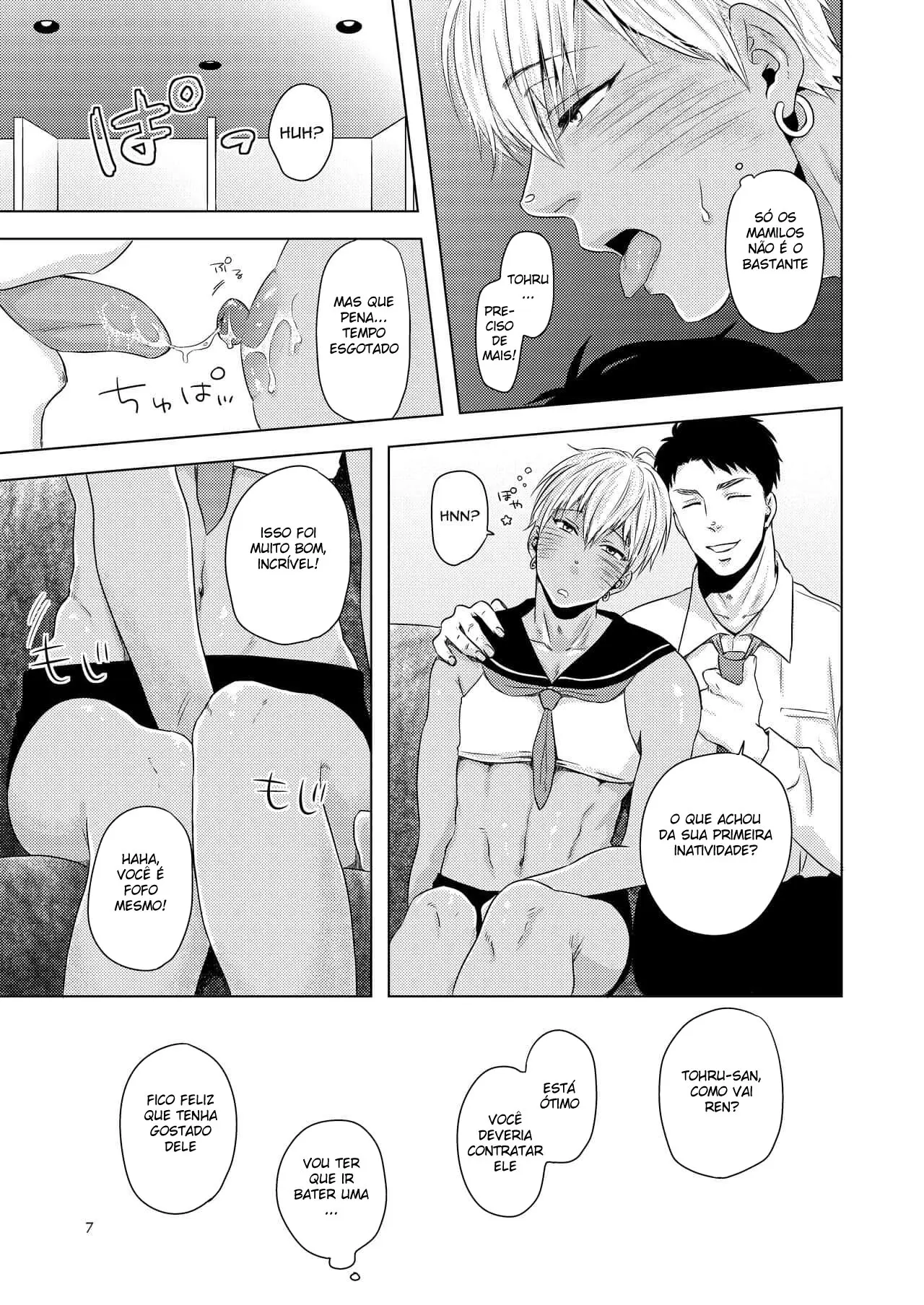 Trabalho de Meio Período Indecente Hentai – Página 6