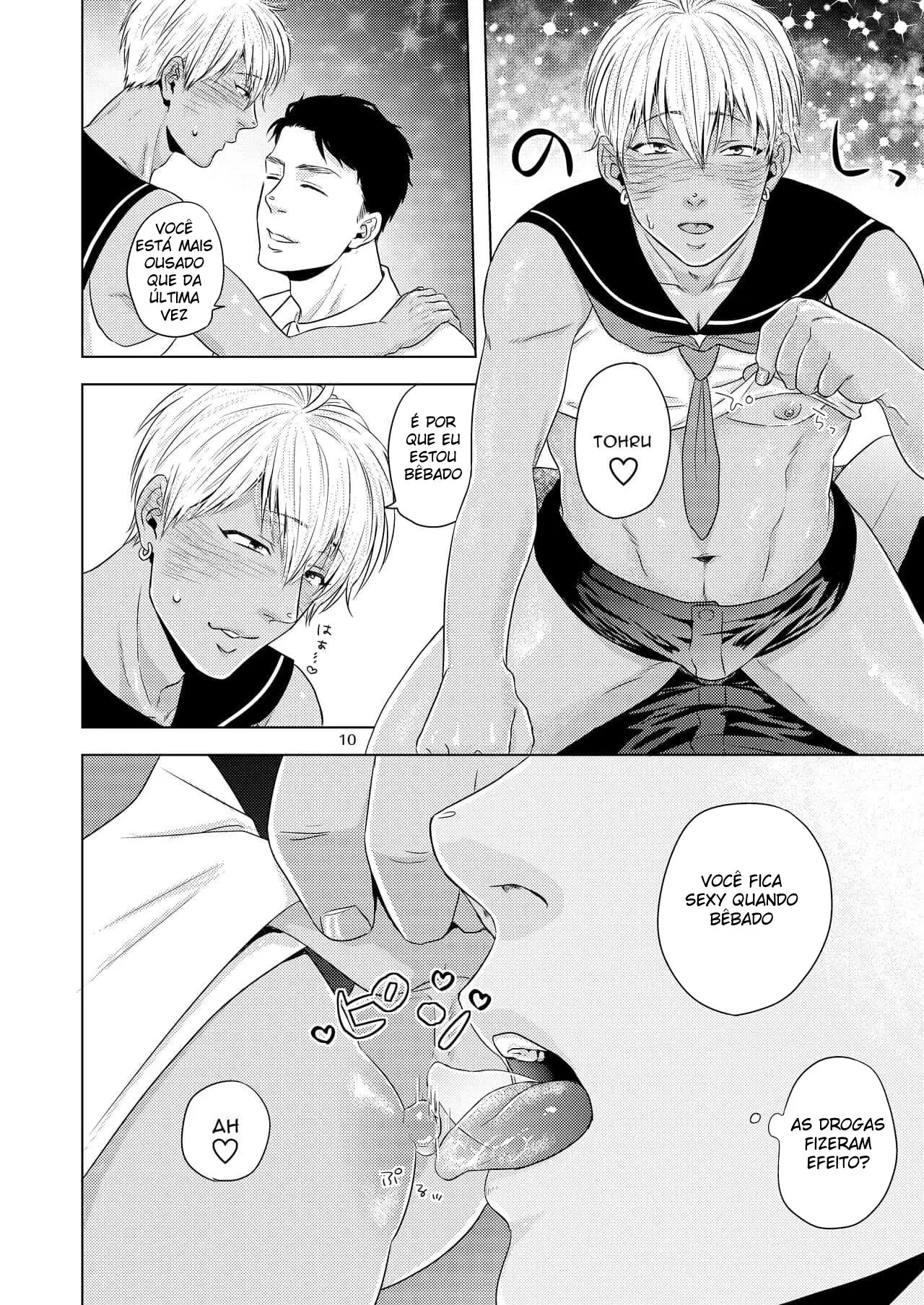 Trabalho de Meio Período Indecente Hentai – Página 9