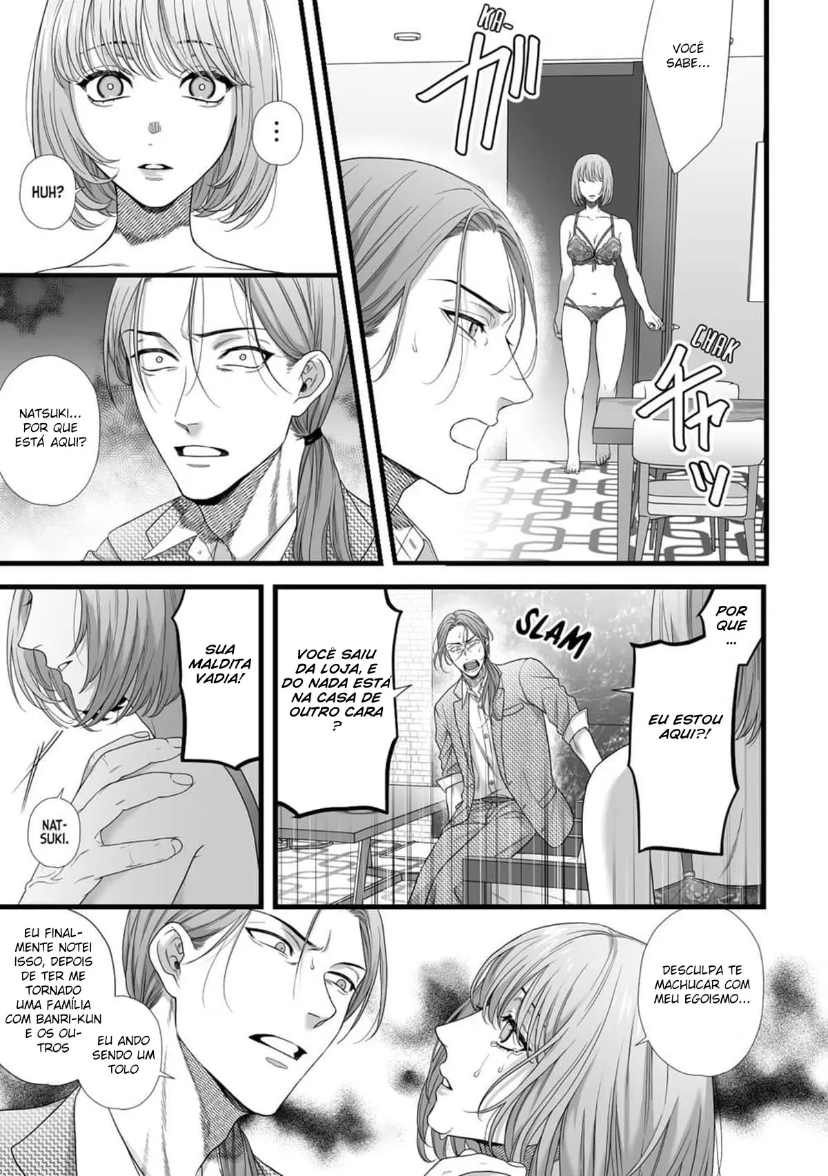 Traído, Drogado e Estuprado por dois Irmãos Gêmeos que Viream do Inferno Hentai – Página 11