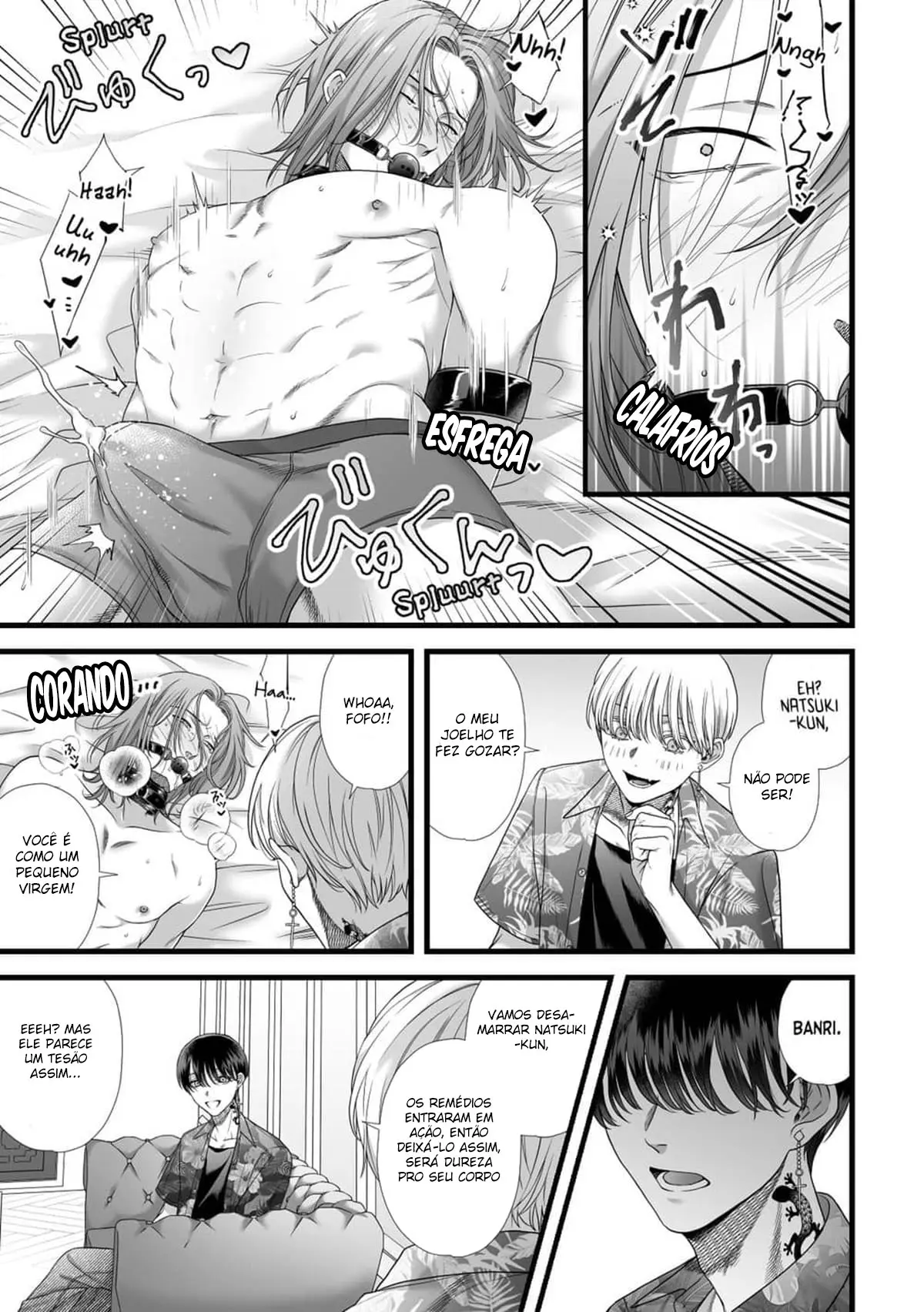 Traído, Drogado e Estuprado por dois Irmãos Gêmeos que Viream do Inferno Hentai – Página 17