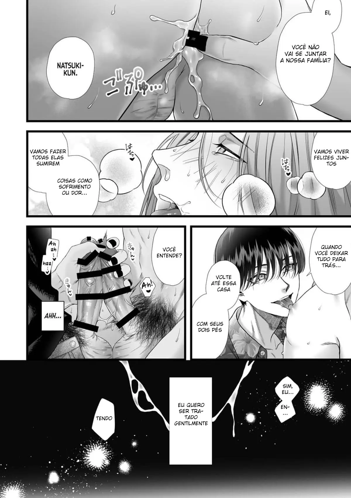 Traído, Drogado e Estuprado por dois Irmãos Gêmeos que Viream do Inferno Hentai – Página 40