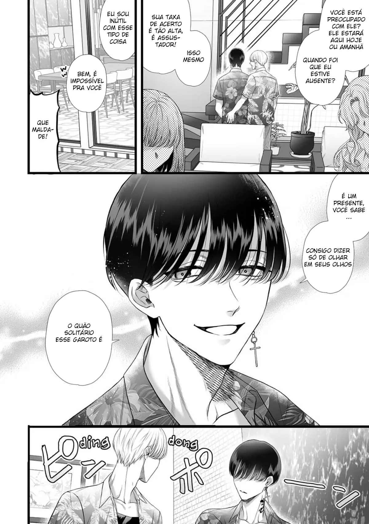 Traído, Drogado e Estuprado por dois Irmãos Gêmeos que Viream do Inferno Hentai – Página 42