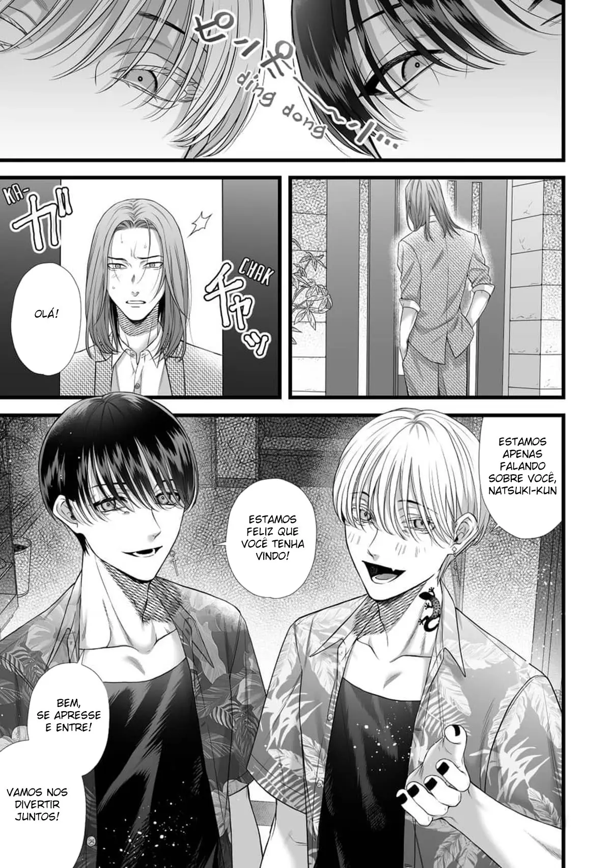 Traído, Drogado e Estuprado por dois Irmãos Gêmeos que Viream do Inferno Hentai – Página 43