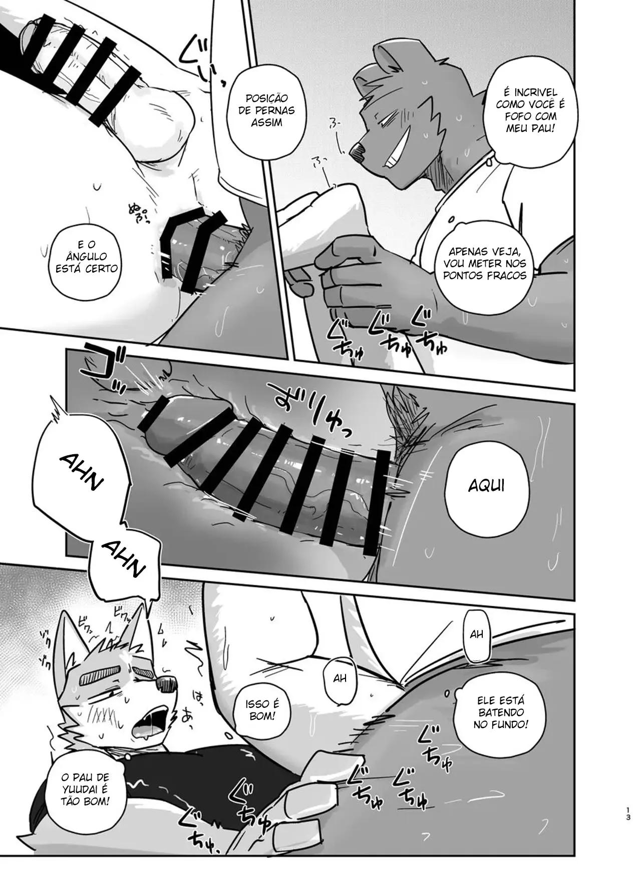 Transando Até A Campainha Tocar Hentai – Página 12