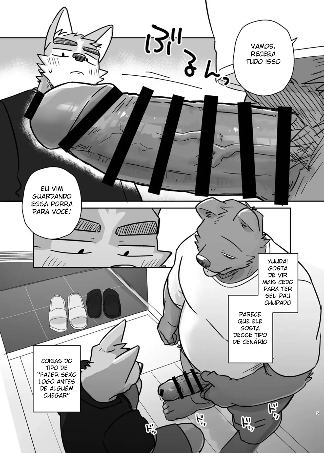 Transando Até A Campainha Tocar Hentai – Página 4