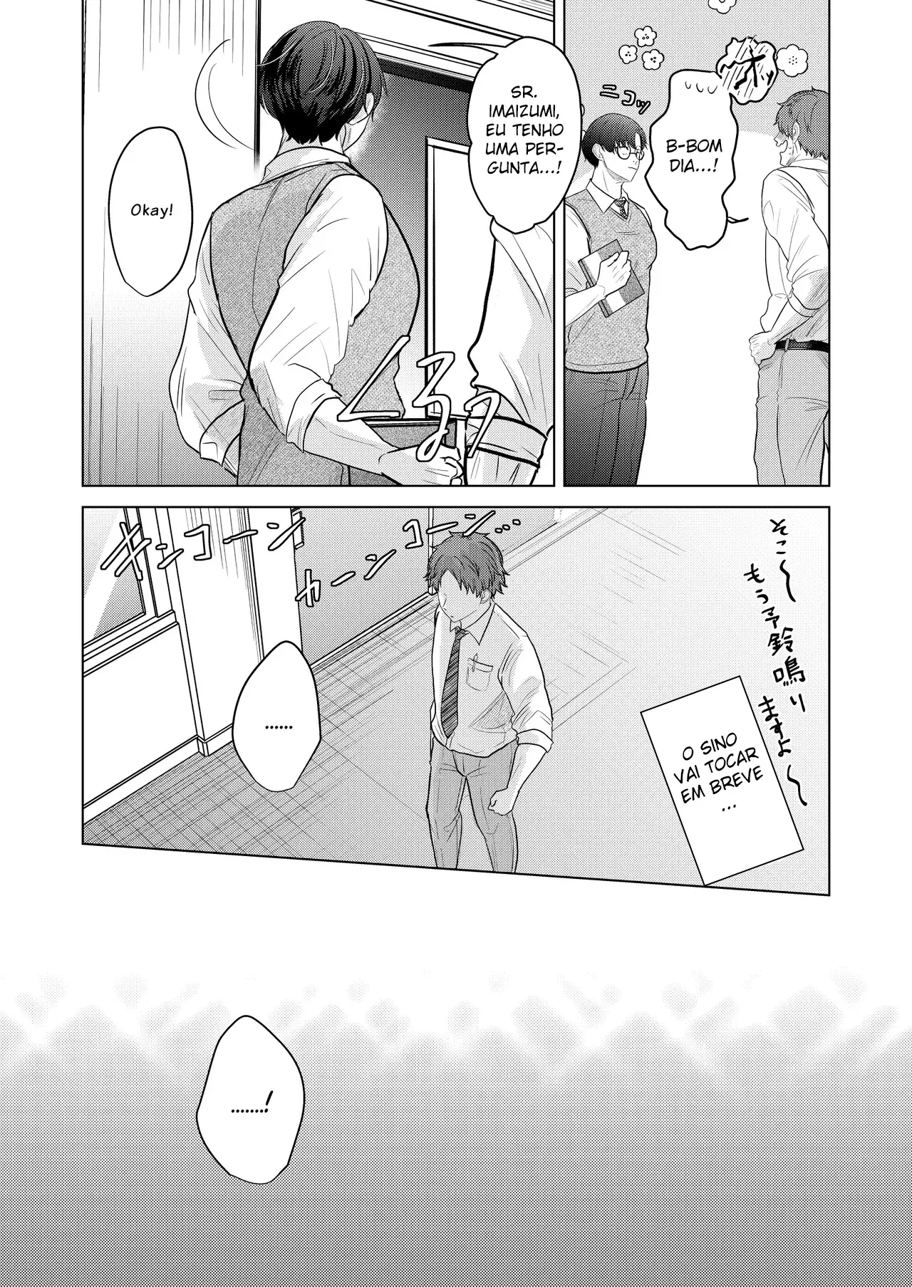 Transmissão de Masturbação Erótica e Reconfortante de um Onii-san Puro com Corpo Sensual Hentai – Página 27