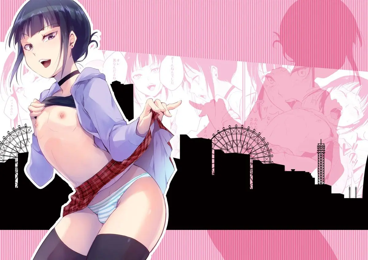 Trap em Dobro Hentai – Página 2 Trap em Dobro Hentai – Página 2