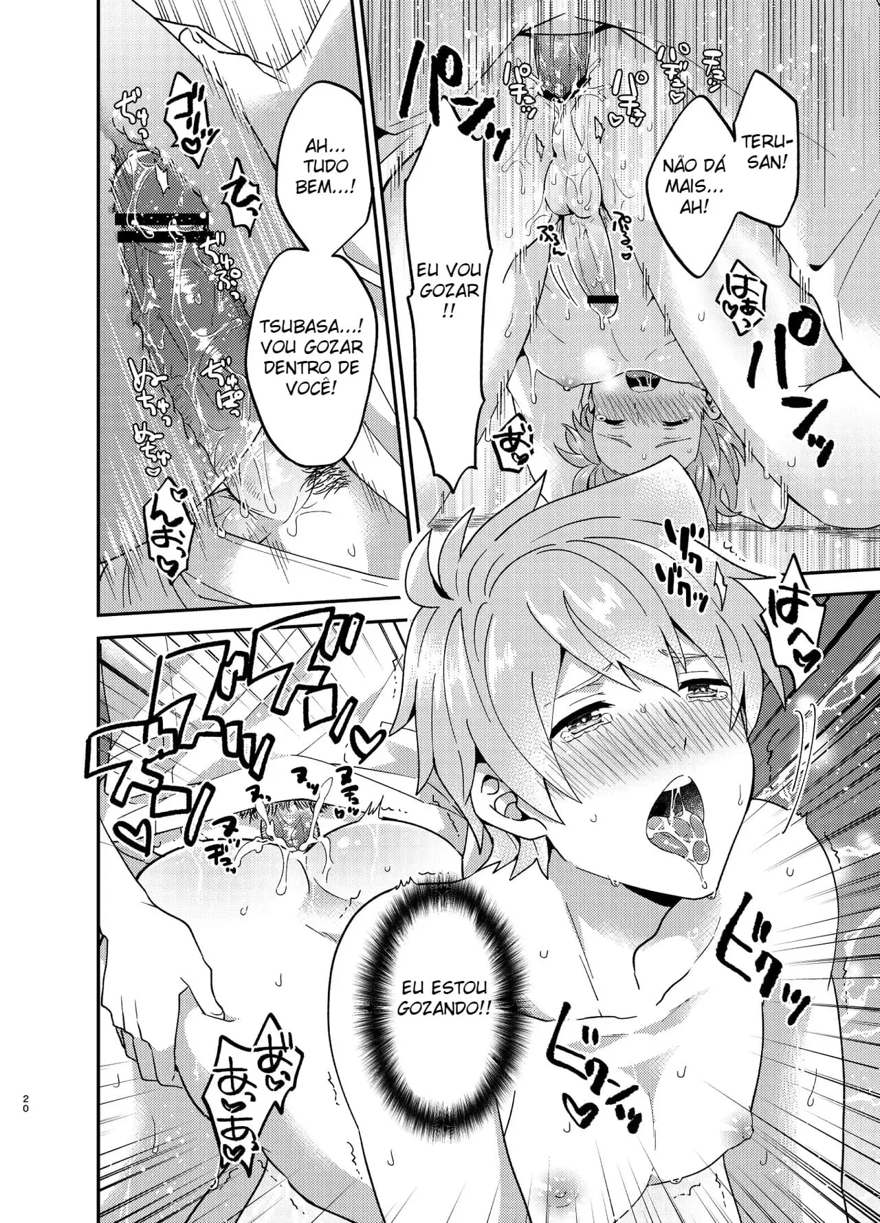 Tratamento Médico Hentai – Página 18