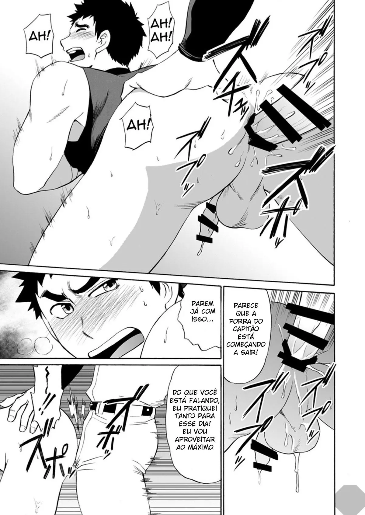 Trato Obrigatório dos Clubes de Baseball Hentai – Página 18