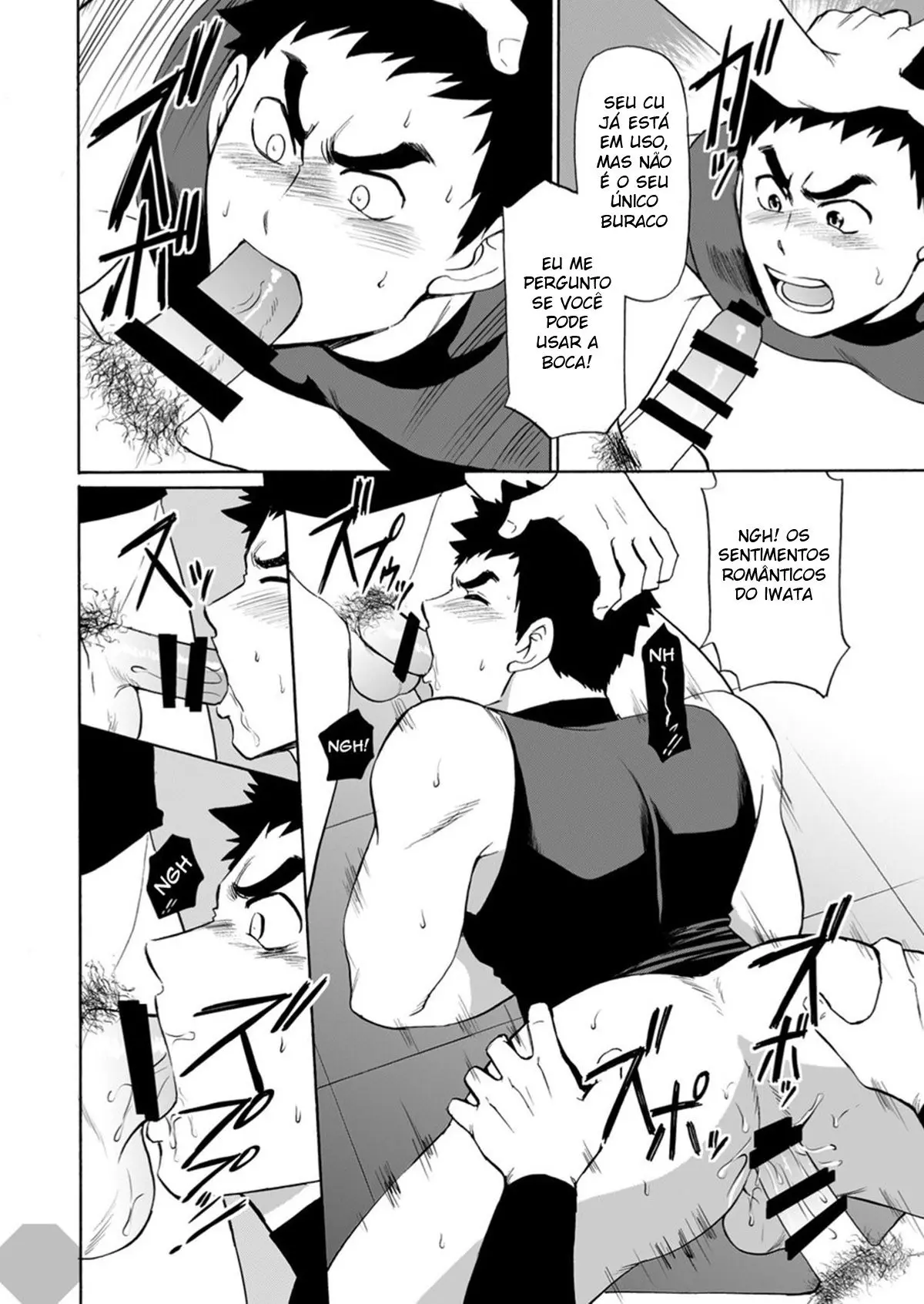 Trato Obrigatório dos Clubes de Baseball Hentai – Página 19