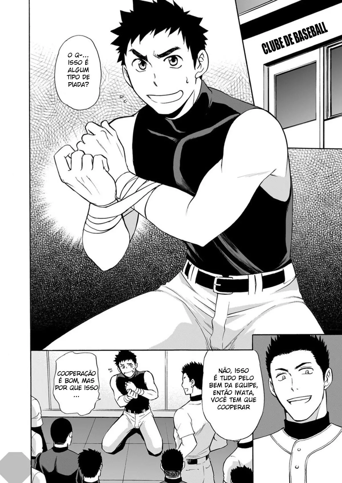 Trato Obrigatório dos Clubes de Baseball Hentai – Página 3