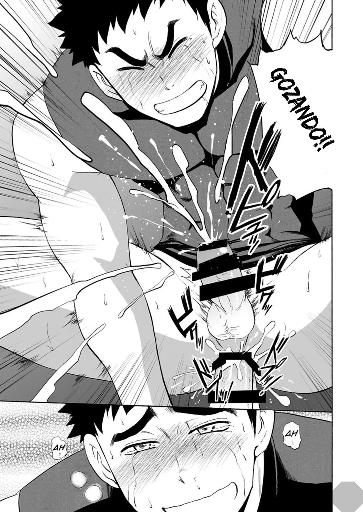 Trato Obrigatório dos Clubes de Baseball Hentai – Página 32