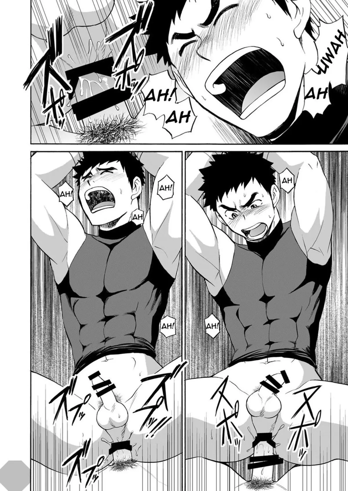 Trato Obrigatório dos Clubes de Baseball Hentai – Página 9