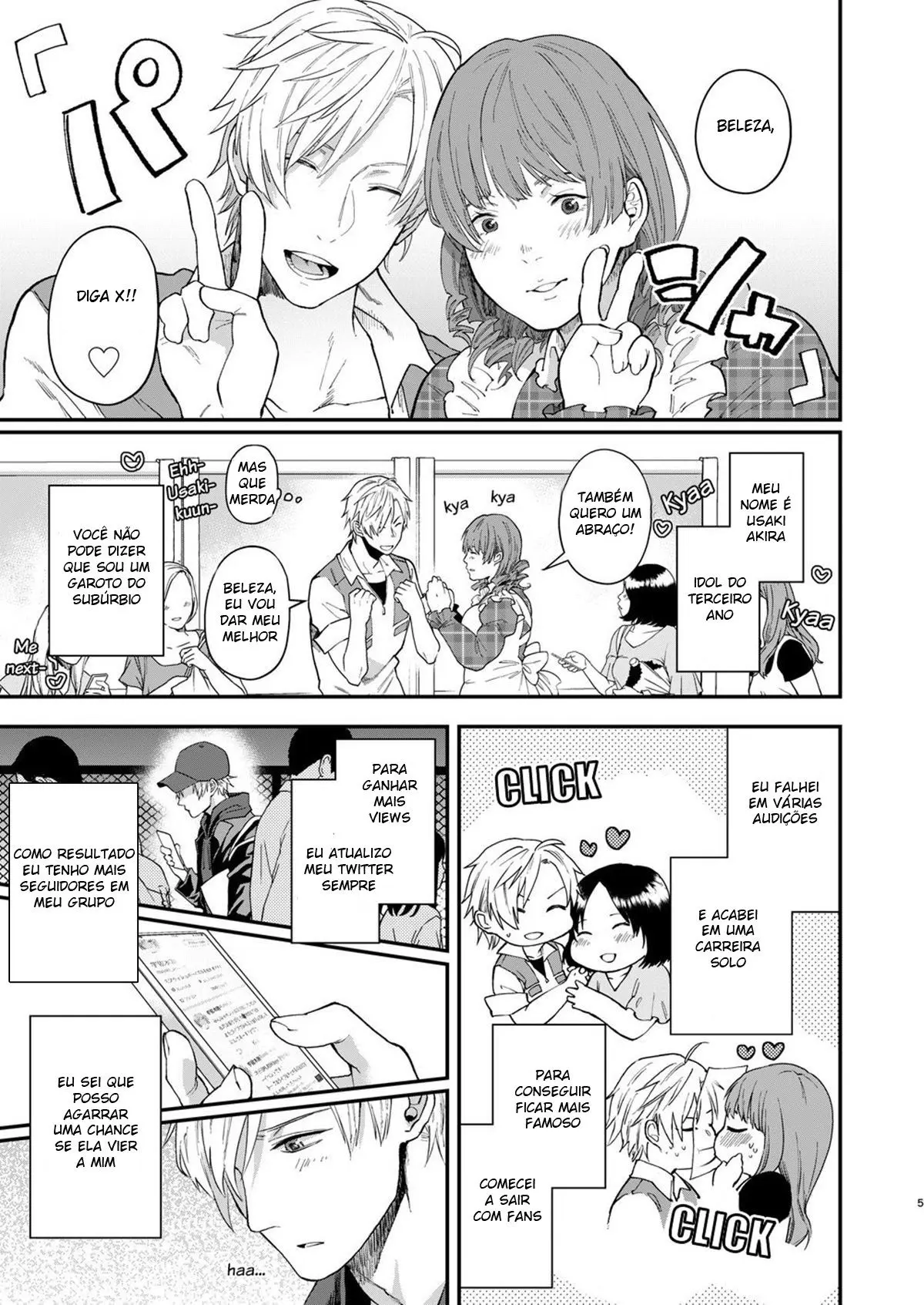 Travesseiro do Usaki-kun Hentai – Página 3 Travesseiro do Usaki-kun Hentai – Página 3